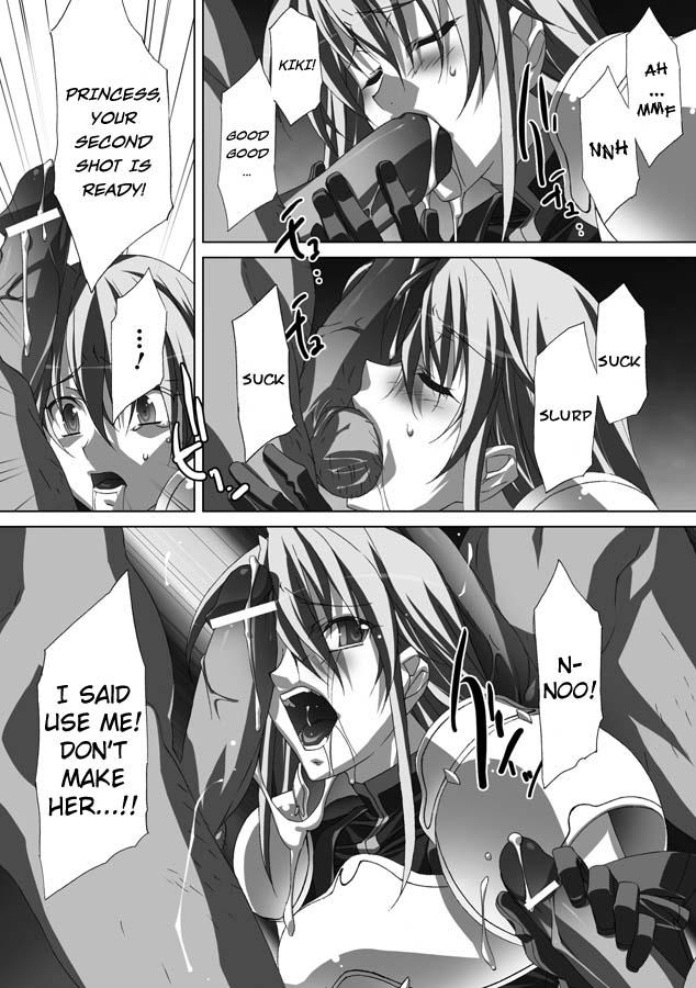 Akashiki Chapter 1000 Page 20